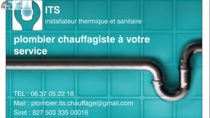 Logo de ITS, société de travaux en Chauffage - Chaudière - Cheminée