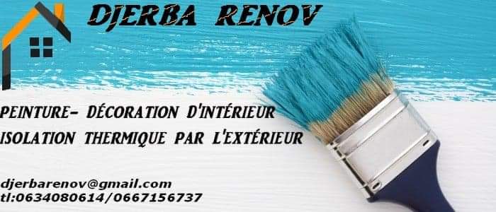 Logo de Djerba Renov, société de travaux en Construction & Rénovation de cloisons