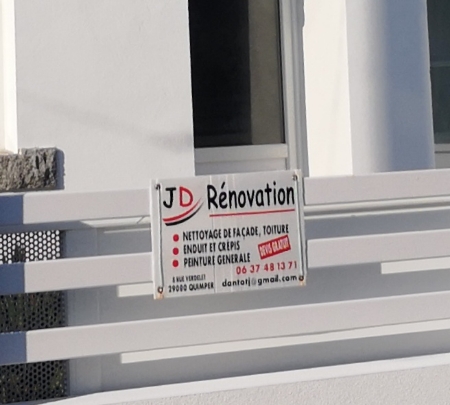 Logo de JD RÉNOVATION, société de travaux en Nettoyage mur et façade