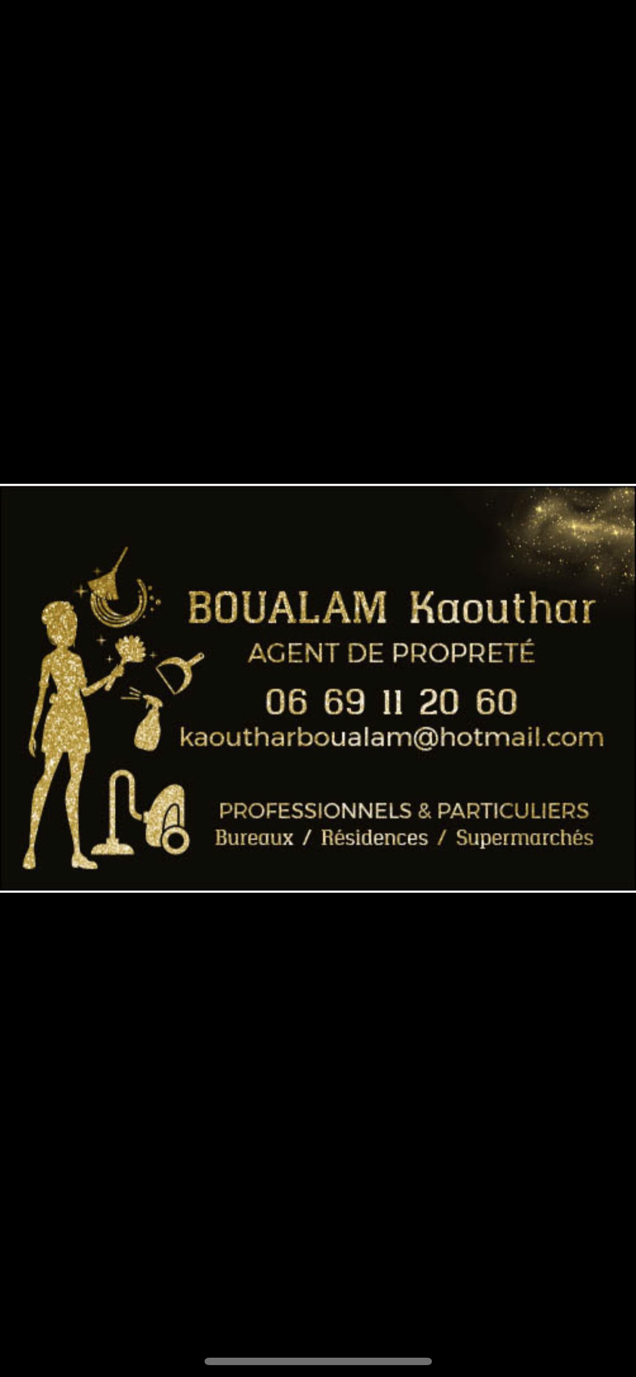 Logo de Kaouthar Boualam, société de travaux en Locaux Professionnels