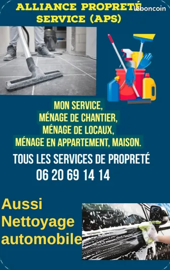 Logo de Adah Esosa, société de travaux en Service à la personne